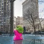 Madison Square Park | Eau de Parfum